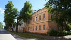 Художественное училище (техникум) г.Перми